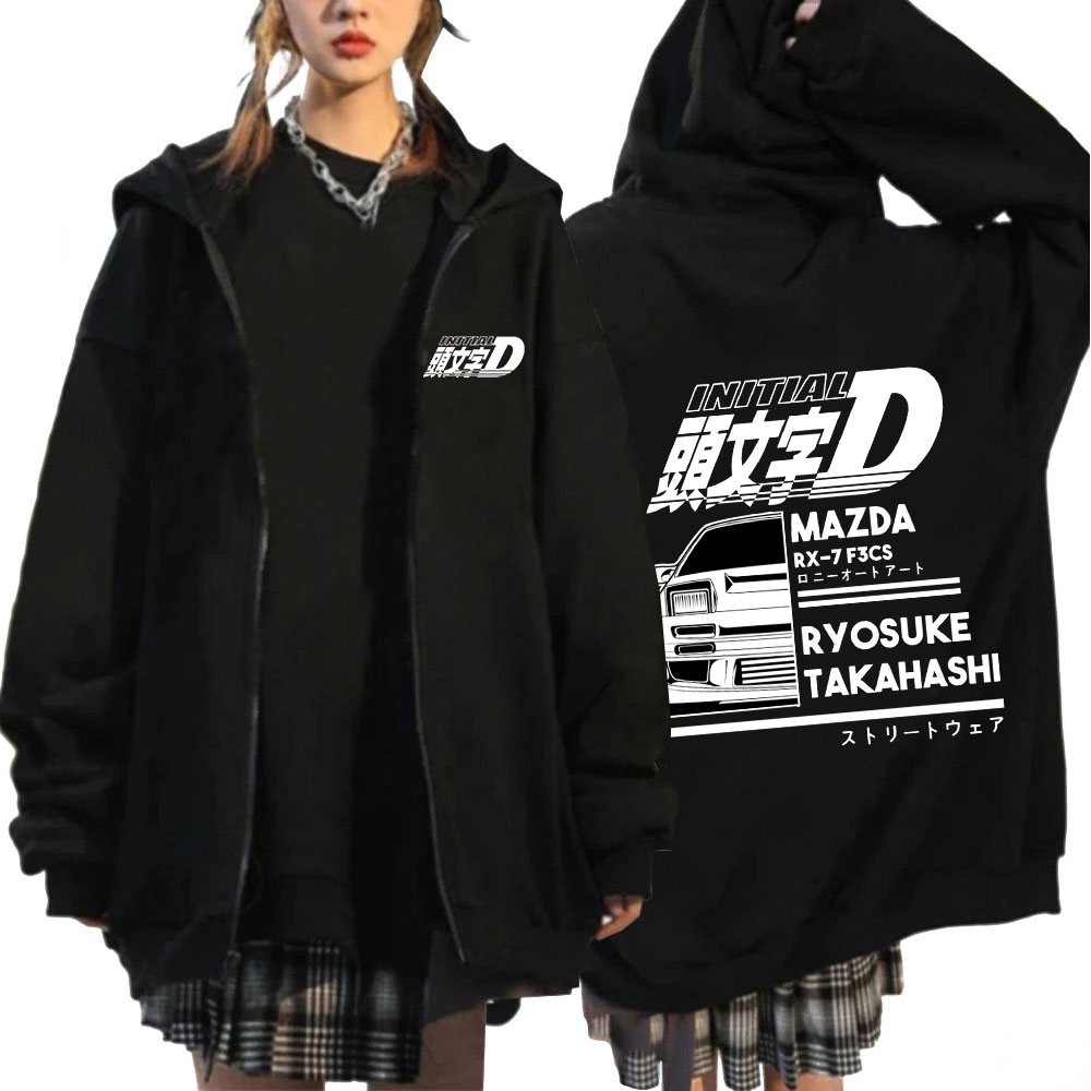 Winter Under Clothing - Initial D Zipper Hoodies Pakaian Pria