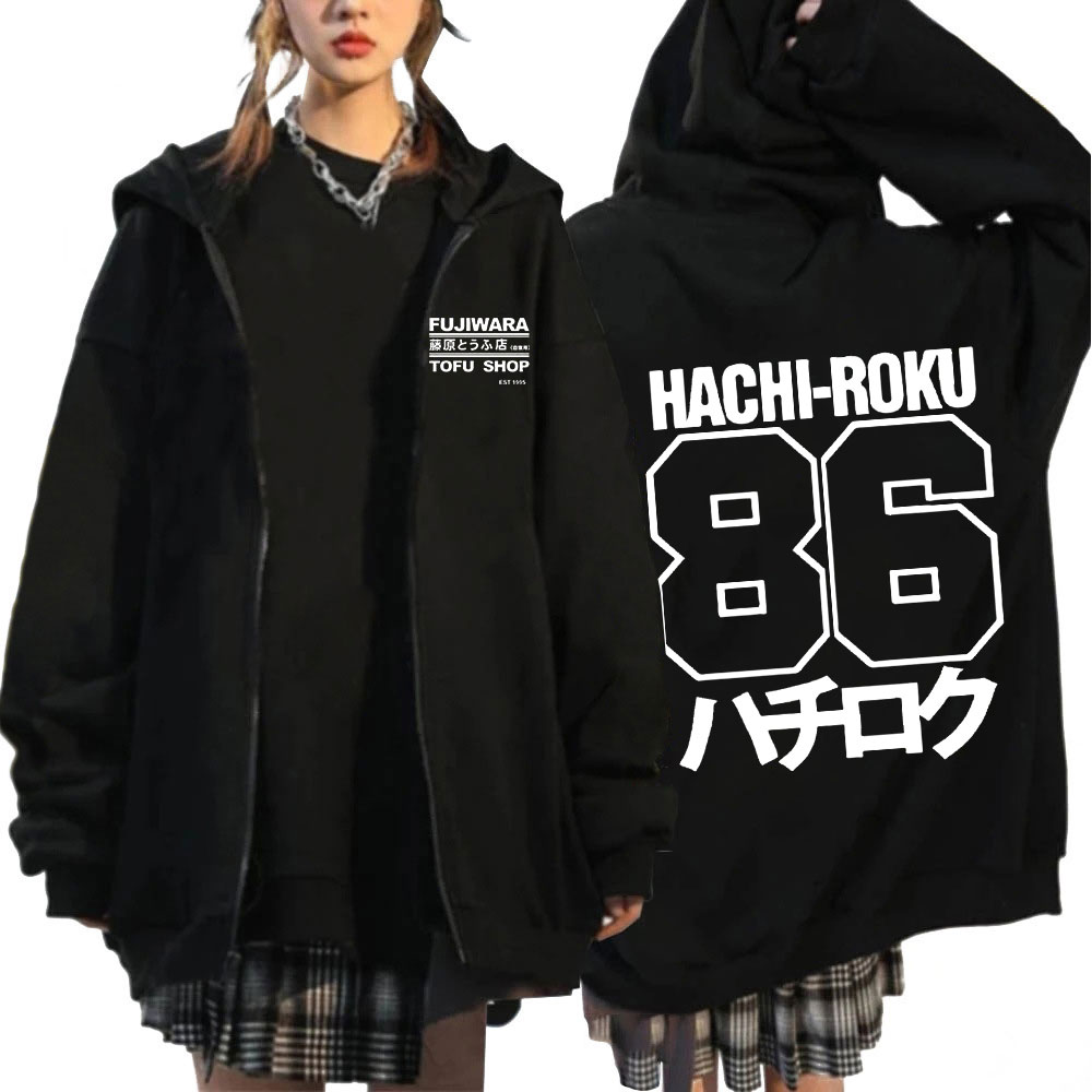 Initial D Zipper Hoodies Pakai - Winter Under Clothing ulasan dan harga