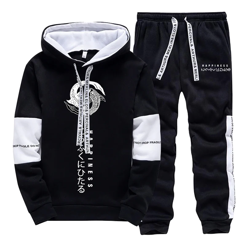 Setelan Olahraga Pria Modis, H - Winter Clothing ulasan dan harga