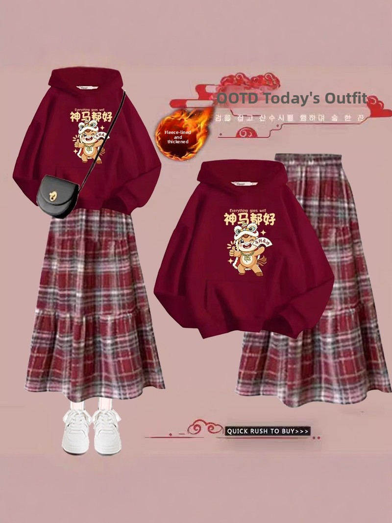 Setelan Baju Tahun Baru Merah  - Winter Under Clothing ulasan dan harga