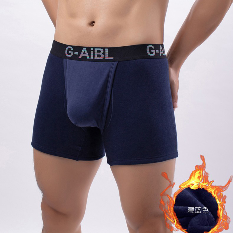 Celana Dalam Pria Musim Gugur  - Winter Under Clothing ulasan dan harga