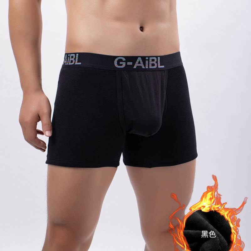 Celana Dalam Pria Musim Gugur  - Winter Under Clothing ulasan dan harga